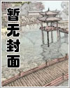 笑死，他们都说我认错男友了